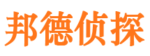 丰满捉小三公司